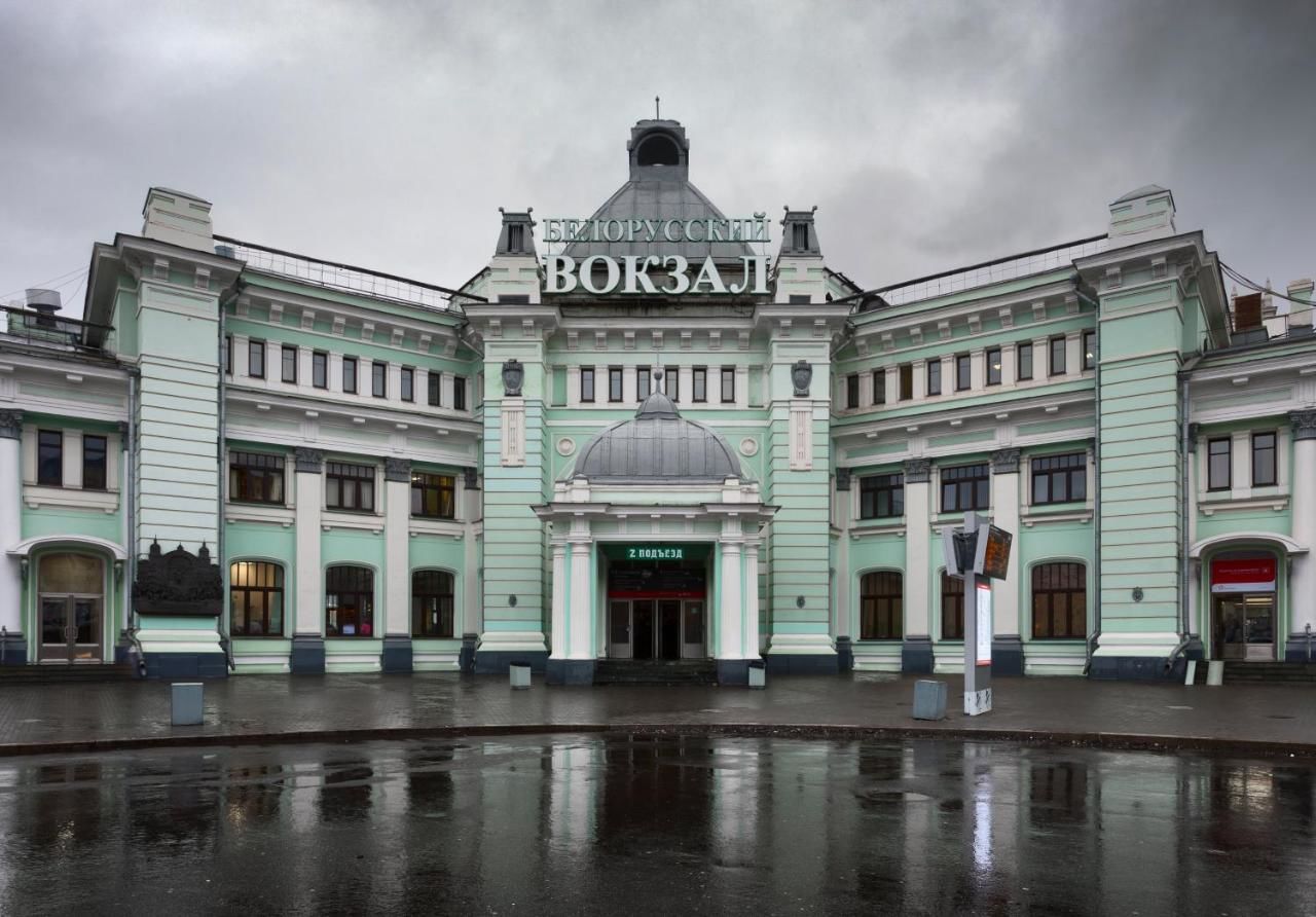 Гостиница  на Белорусском Москва-4