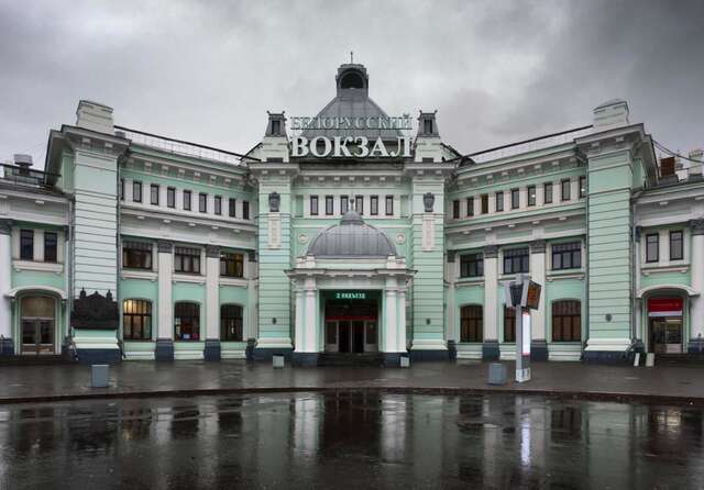 Гостиница  на Белорусском Москва-3